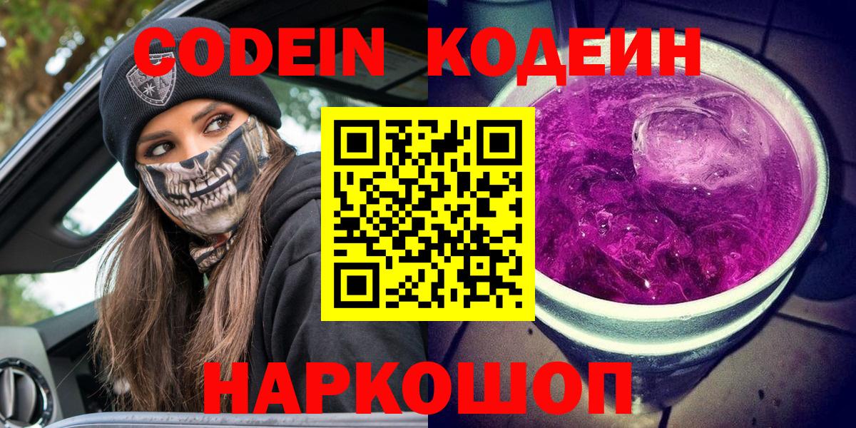 А ПВП Кинель