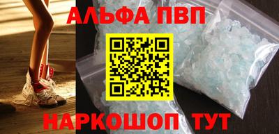 кокаин колумбия Белорецк