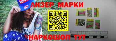 кокаин колумбия Белорецк