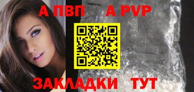 кокаин колумбия Белорецк