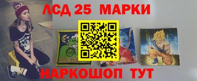 кокаин колумбия Белорецк
