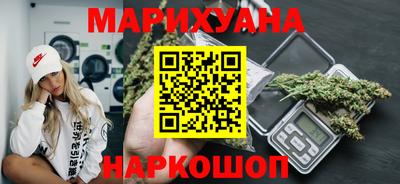 кокаин колумбия Белорецк