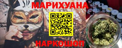 кокаин колумбия Белорецк