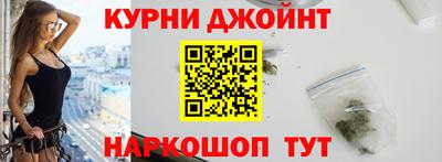 винт Бердск