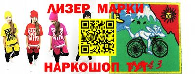 кокаин колумбия Белорецк