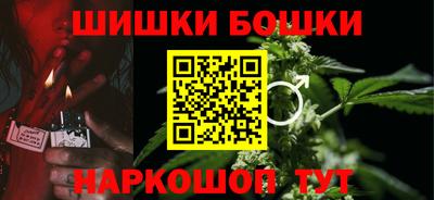 кокаин колумбия Белорецк