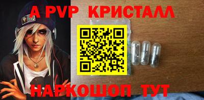 кокаин колумбия Белорецк