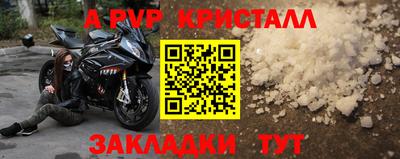 кокаин колумбия Белорецк