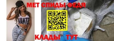 кокаин колумбия Белорецк
