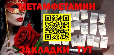 кокаин колумбия Белорецк