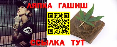 кокаин колумбия Белорецк
