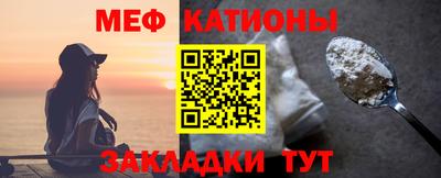 кокаин колумбия Белорецк