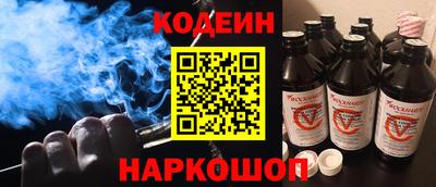 кокаин колумбия Белорецк