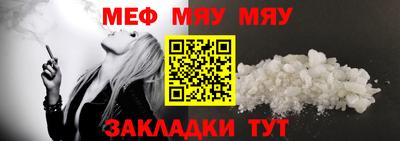 кокаин колумбия Белорецк