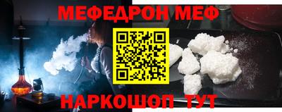 кокаин колумбия Белорецк