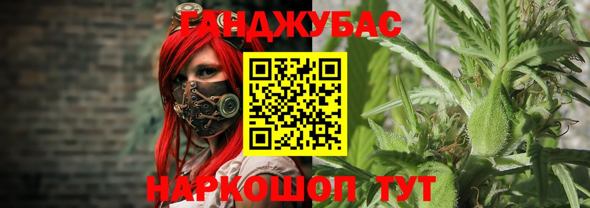 Марихуана ГИДРОПОН  Бошки марихуана MAZAR  Вход с VPN  МАРИХУАНА LSD WEED  Кинель  Бошки Шишки Ganja 